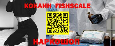 PSILOCYBIN Заволжье