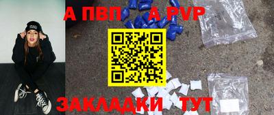 ешки Ирбит