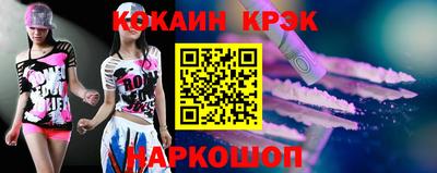 ешки Ирбит