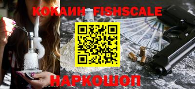 амфетамин Заводоуковск