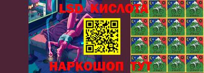 ECSTASY Ипатово