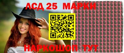 амфетамин Заводоуковск