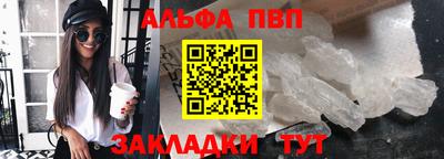 ешки Ирбит