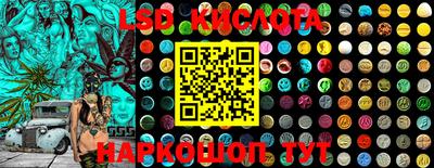 ECSTASY Ипатово