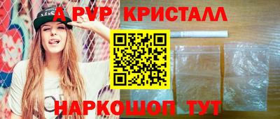 PSILOCYBIN Заволжье
