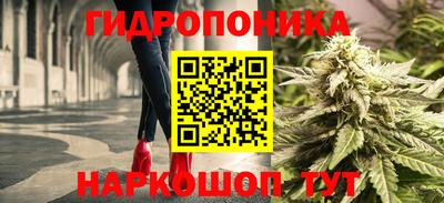 ECSTASY Ипатово