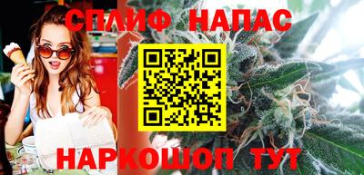 ECSTASY Ипатово