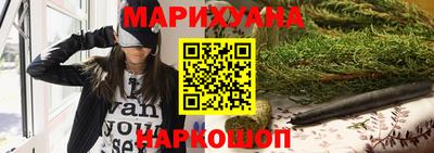 амфетамин Заводоуковск