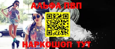 ешки Ирбит