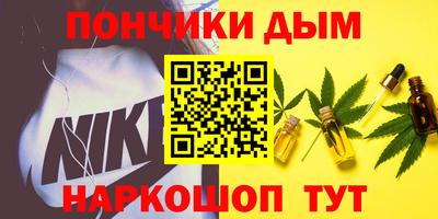 ешки Ирбит