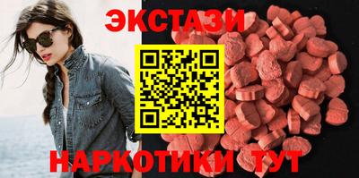 PSILOCYBIN Заволжье