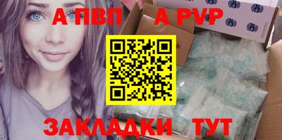 PSILOCYBIN Заволжье