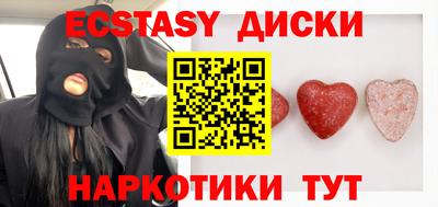 ешки Ирбит