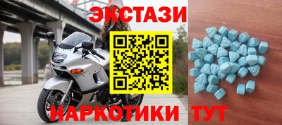 PSILOCYBIN Заволжье