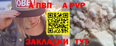 не бодяженный Изобильный