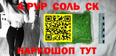 не бодяженный Изобильный