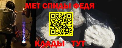 PSILOCYBIN Заволжье