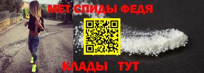 PSILOCYBIN Заволжье
