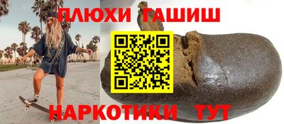 PSILOCYBIN Заволжье