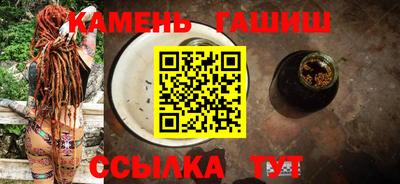 PSILOCYBIN Заволжье