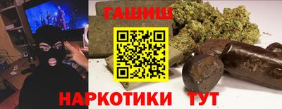 ECSTASY Ипатово