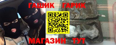 амфетамин Заводоуковск