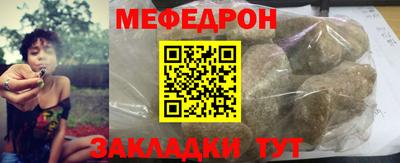 амфетамин Заводоуковск