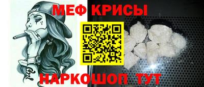 ECSTASY Ипатово
