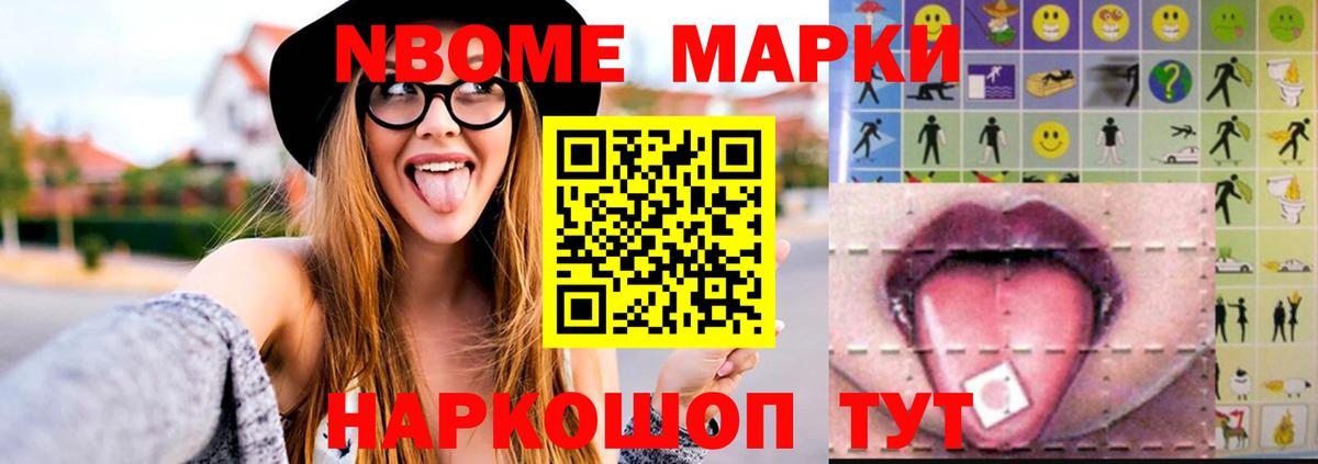 ЛСД экстази кислота  Вход с VPN  Майкоп 